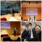 대원외국어고등학교 40회 입학식